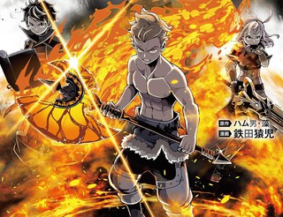 《少爷女仆》免费观看